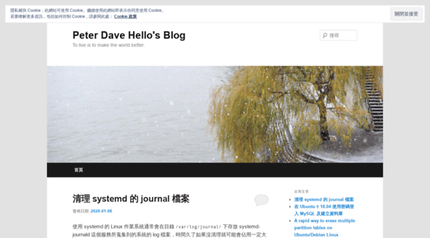 peterdavehello.org