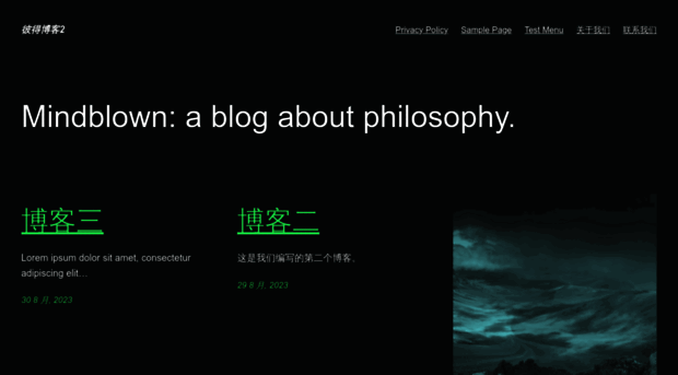 peterdzh.com