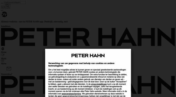 peterhahn.nl