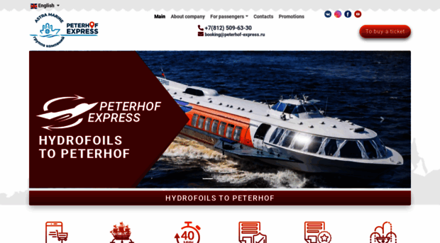 peterhof-express.ru