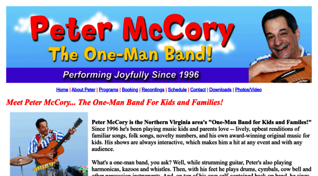 petermccory.com