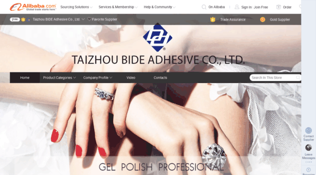 peternail.en.alibaba.com