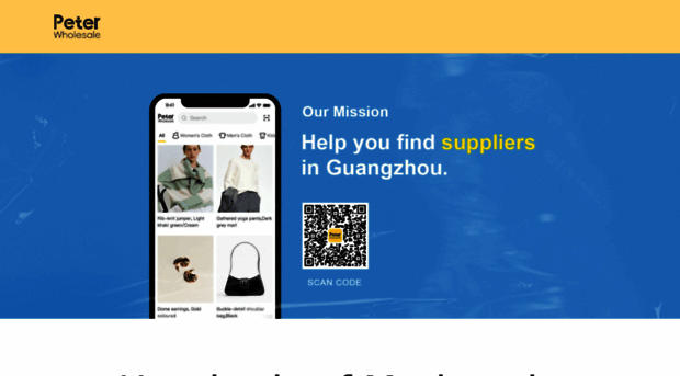 peterwholesale.com