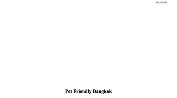 petfriendlybangkok.com