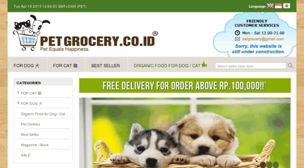 petgrocery.co.id