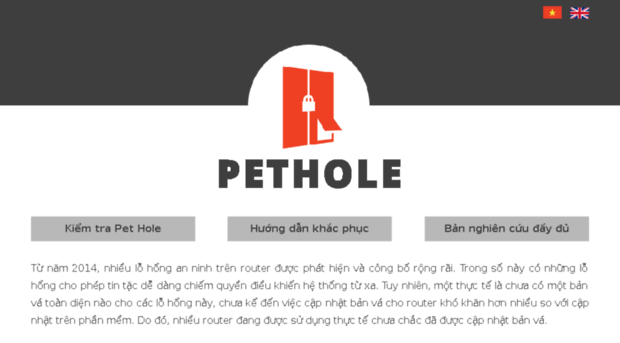 pethole.net