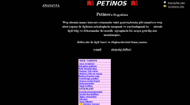 petinos.8k.com