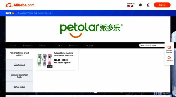 petiolar-bottle.en.alibaba.com