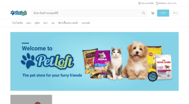 petloft.com