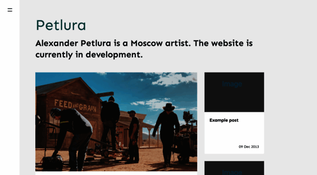 petlura.net