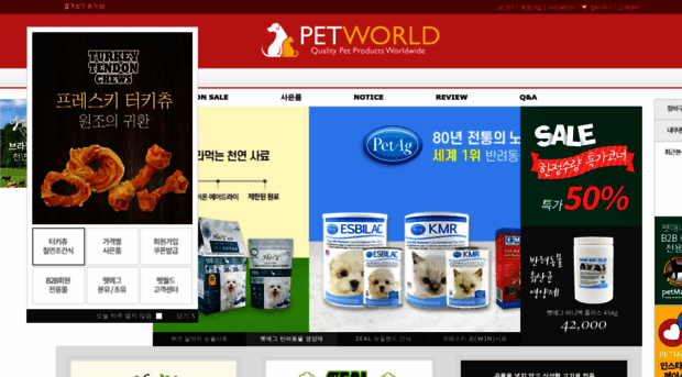 petmania.co.kr