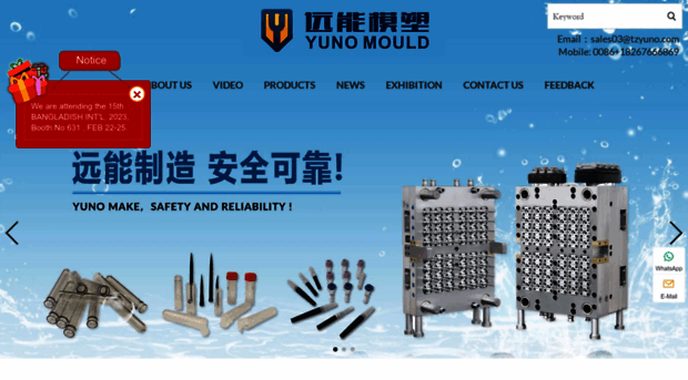petmouldfactory.com