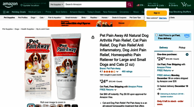 petpainaway.com