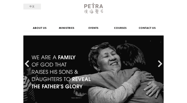 petra.sg