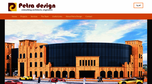 petradesign.com