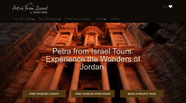 petrafromisrael.com