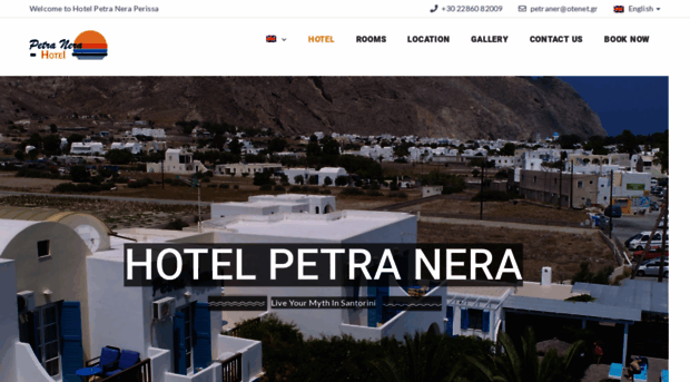 petranerahotel.com