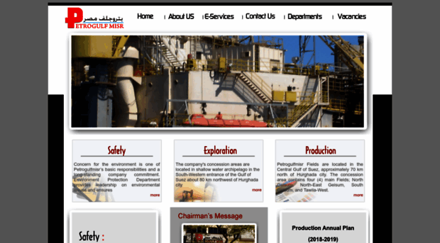 petrogulfmisr.com