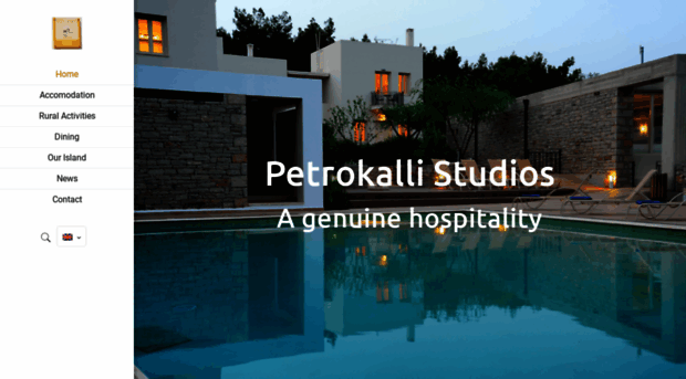 petrokalli.gr