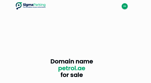 petrol.ae
