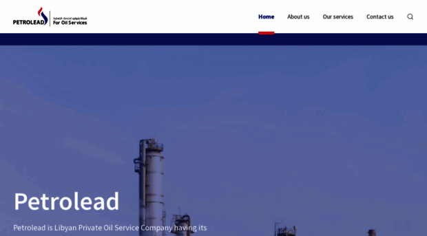 petrolead.ly