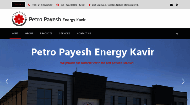 petropayesh.com