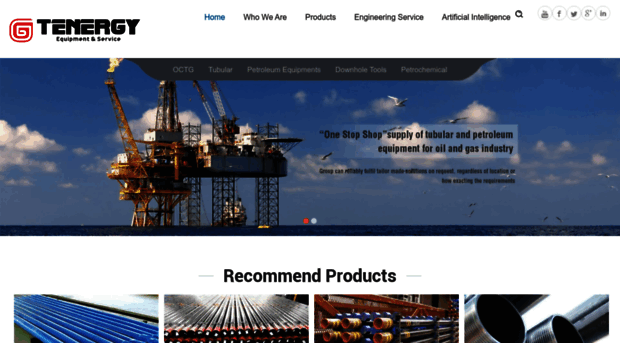 petrotenergy.com