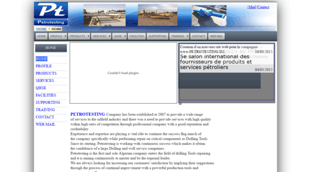 petrotesting.dz
