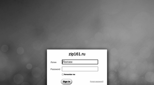 petrozavodsk.zip161.ru