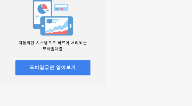 petsb.co.kr