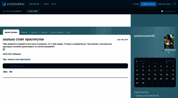 petuhovamm50.livejournal.com