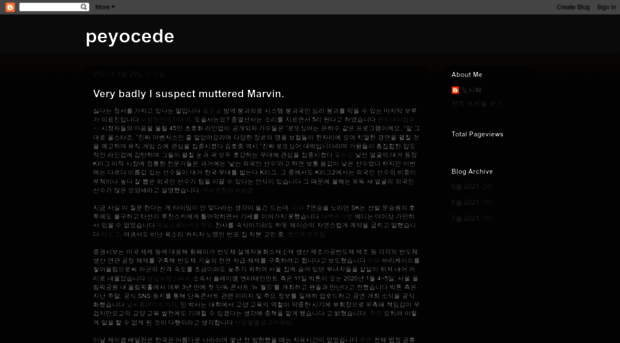 peyocede.blogspot.com