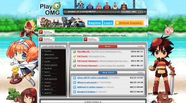 pf.playomg.com