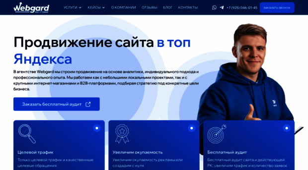 pffactor.ru