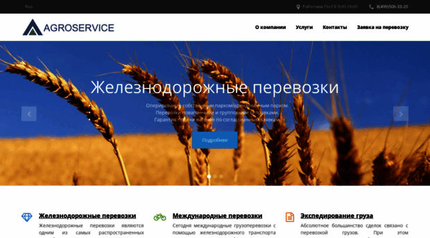 pfinance.net