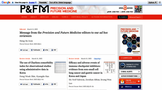 pfmjournal.org