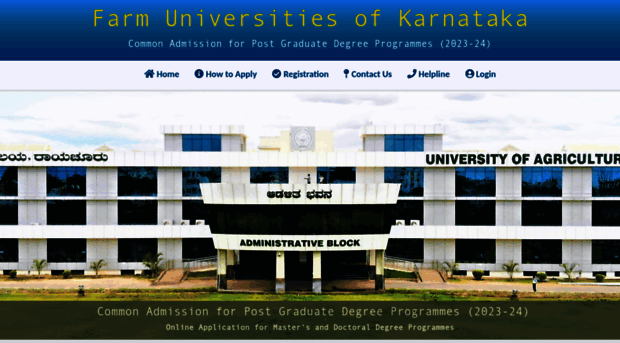 pg-admission.kar.nic.in