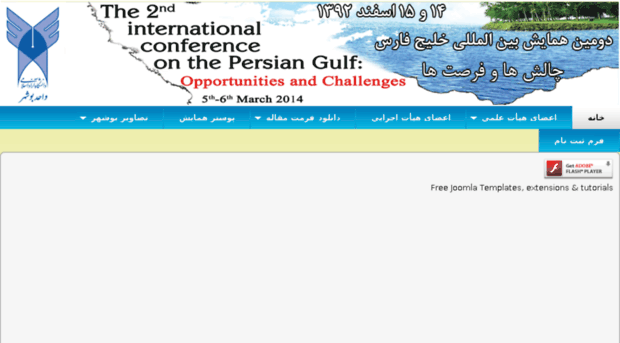 pg.iaubushehr.ac.ir