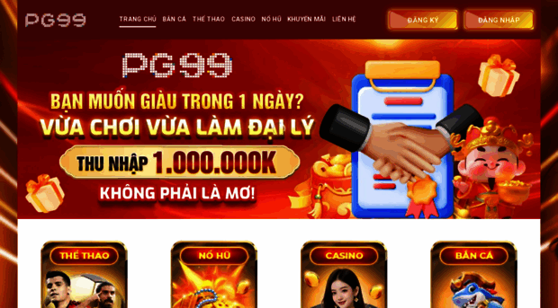 pg99.red