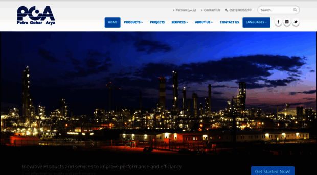 pgaoilgas.com