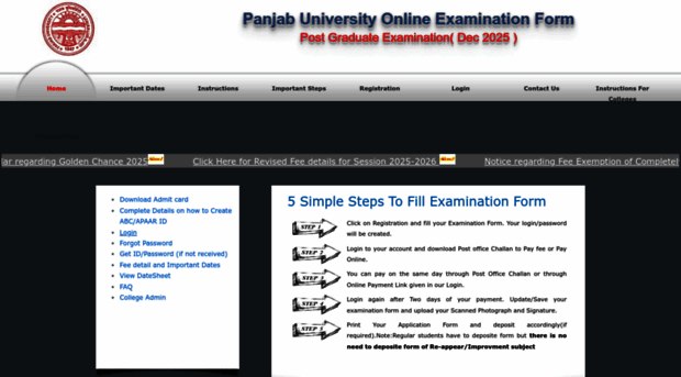 pgexam.puexam.in