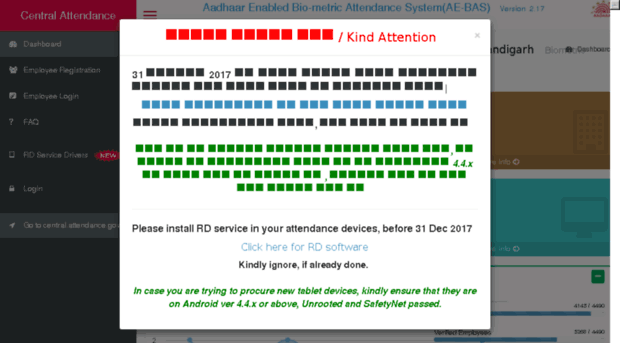 pgimercdg.attendance.gov.in