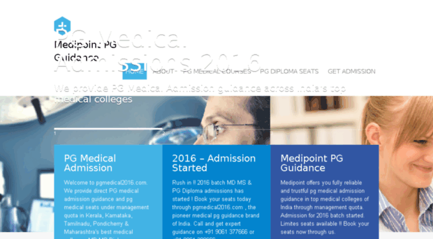 pgmedical2016.com