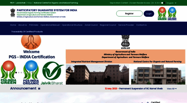 pgsindia-ncof.gov.in