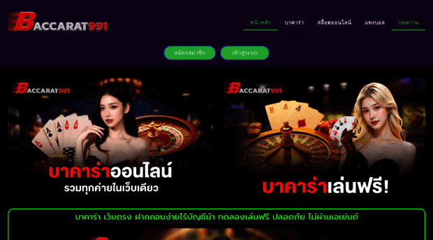 pgslotauto168.com