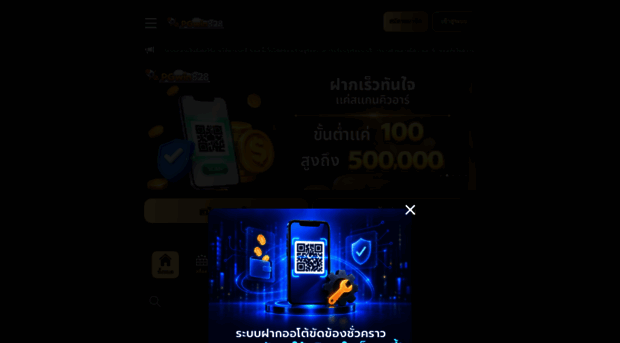 pgwin828e.com
