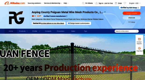 pgwiremesh.en.alibaba.com