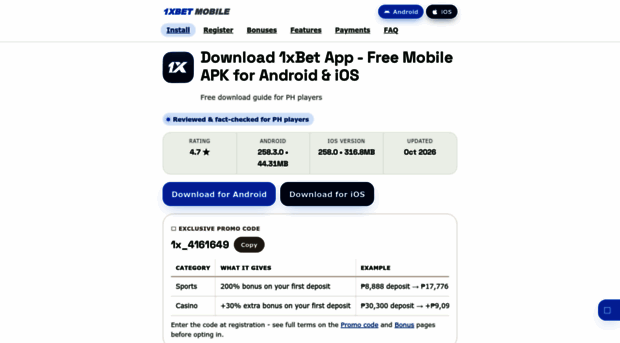 ph1xbetapp.com