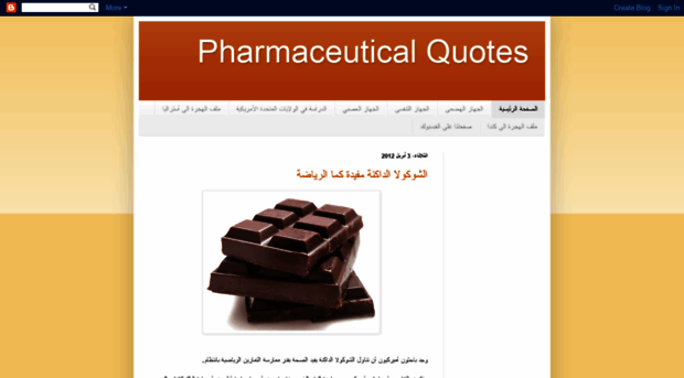 pharma60.blogspot.kr