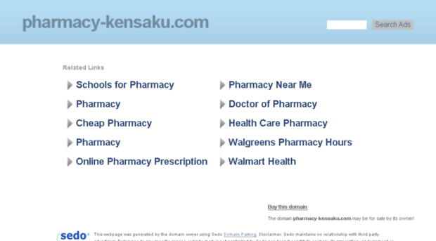 pharmacy-kensaku.com